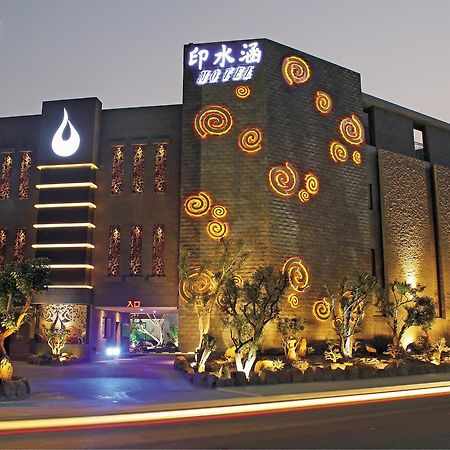 Hunei Yin Shui Han Motel מראה חיצוני תמונה