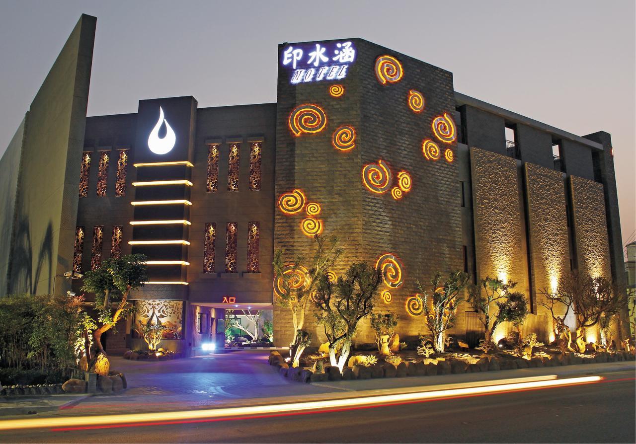 Hunei Yin Shui Han Motel מראה חיצוני תמונה