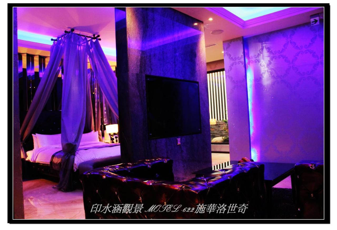 Hunei Yin Shui Han Motel חדר תמונה
